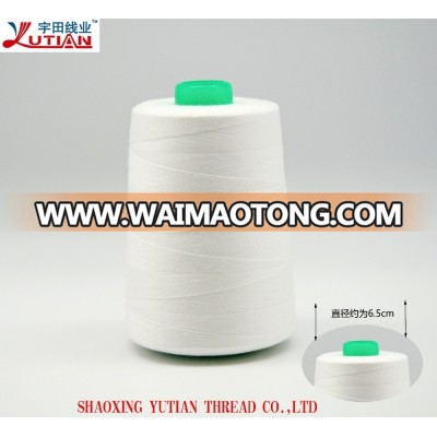 20s/2 40s/2 small and big cone polyester sewing thread made in china